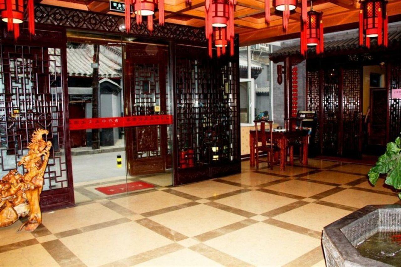 Chinese Culture Boutique Hotel-Tangfu,Traditional Chinese Theme,Heart Of Beijing,Near Forbidden City,Tiananmen Square,Hutongs,Metro Access,Free Coffee,Tea,Laundry מראה חיצוני תמונה