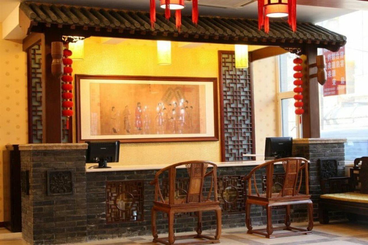 Chinese Culture Boutique Hotel-Tangfu,Traditional Chinese Theme,Heart Of Beijing,Near Forbidden City,Tiananmen Square,Hutongs,Metro Access,Free Coffee,Tea,Laundry מראה חיצוני תמונה