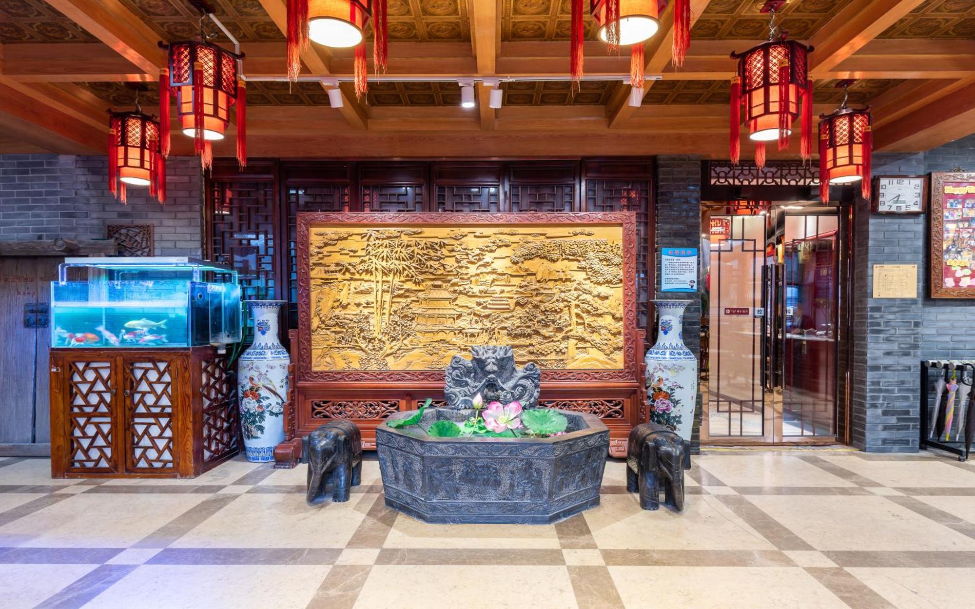 Chinese Culture Boutique Hotel-Tangfu,Traditional Chinese Theme,Heart Of Beijing,Near Forbidden City,Tiananmen Square,Hutongs,Metro Access,Free Coffee,Tea,Laundry מראה חיצוני תמונה