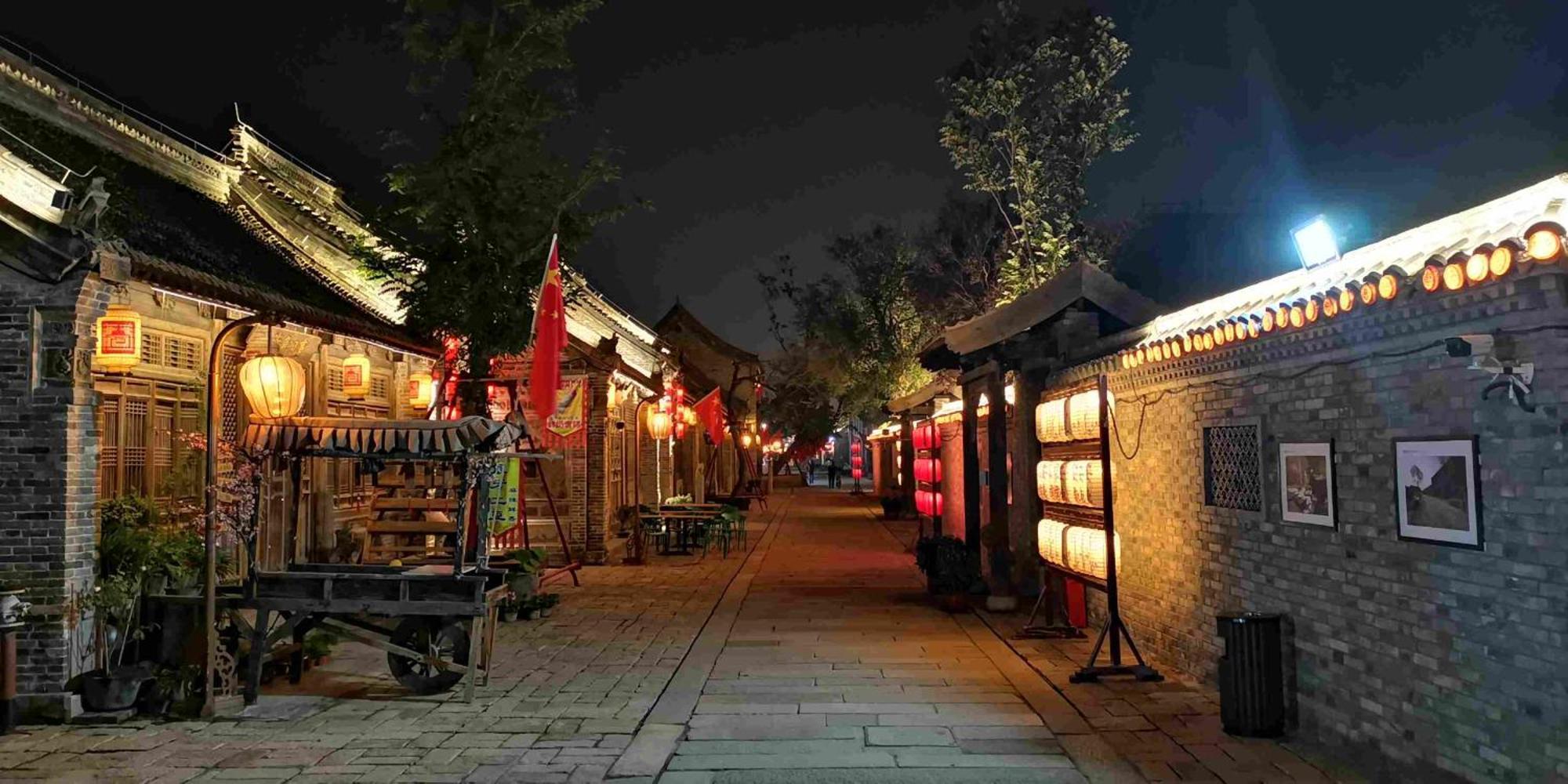 Chinese Culture Boutique Hotel-Tangfu,Traditional Chinese Theme,Heart Of Beijing,Near Forbidden City,Tiananmen Square,Hutongs,Metro Access,Free Coffee,Tea,Laundry מראה חיצוני תמונה