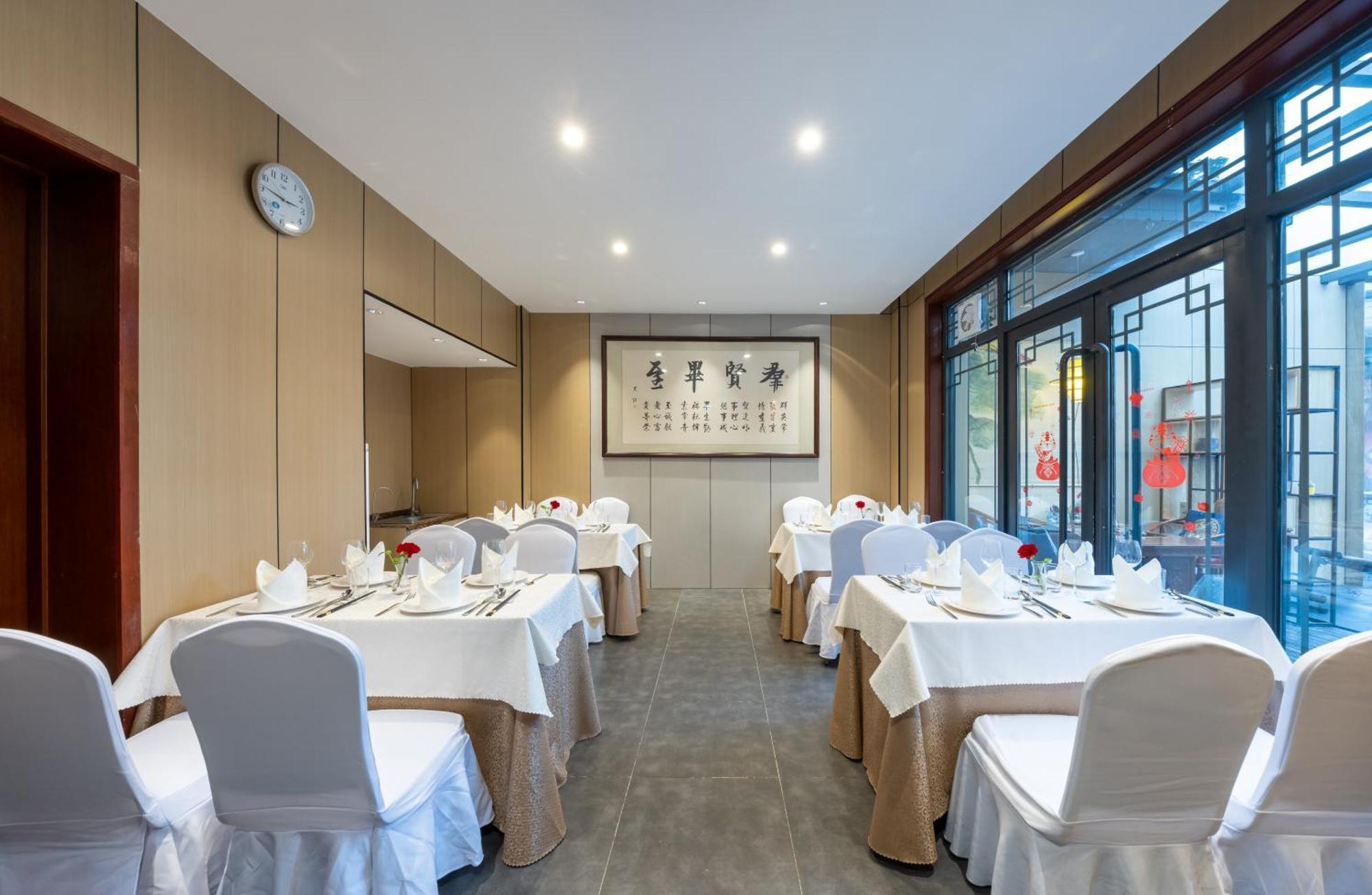 Chinese Culture Boutique Hotel-Tangfu,Traditional Chinese Theme,Heart Of Beijing,Near Forbidden City,Tiananmen Square,Hutongs,Metro Access,Free Coffee,Tea,Laundry מראה חיצוני תמונה