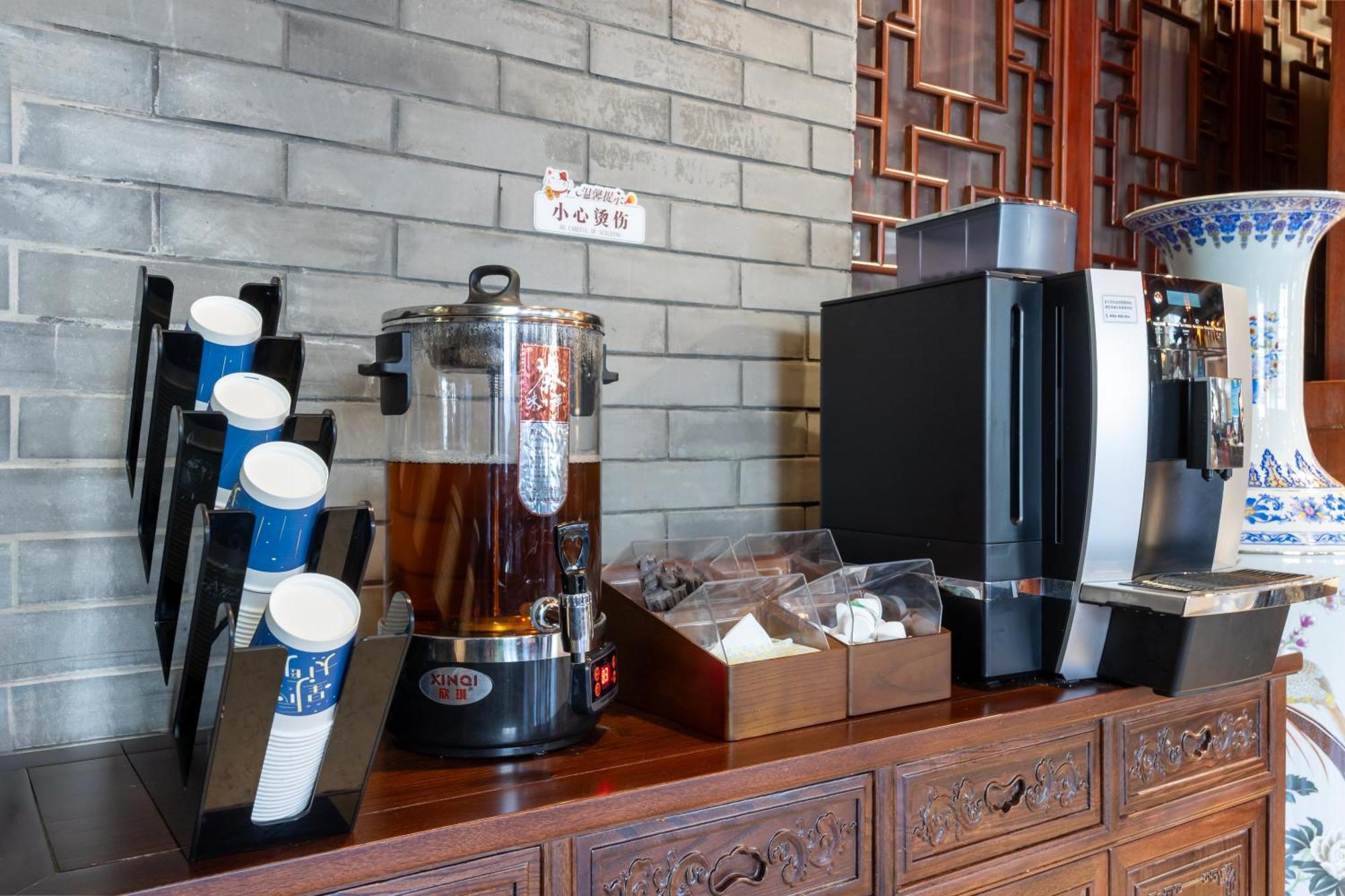 Chinese Culture Boutique Hotel-Tangfu,Traditional Chinese Theme,Heart Of Beijing,Near Forbidden City,Tiananmen Square,Hutongs,Metro Access,Free Coffee,Tea,Laundry מראה חיצוני תמונה