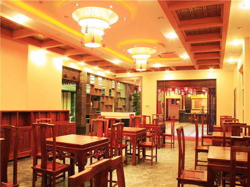 Chinese Culture Boutique Hotel-Tangfu,Traditional Chinese Theme,Heart Of Beijing,Near Forbidden City,Tiananmen Square,Hutongs,Metro Access,Free Coffee,Tea,Laundry מראה חיצוני תמונה