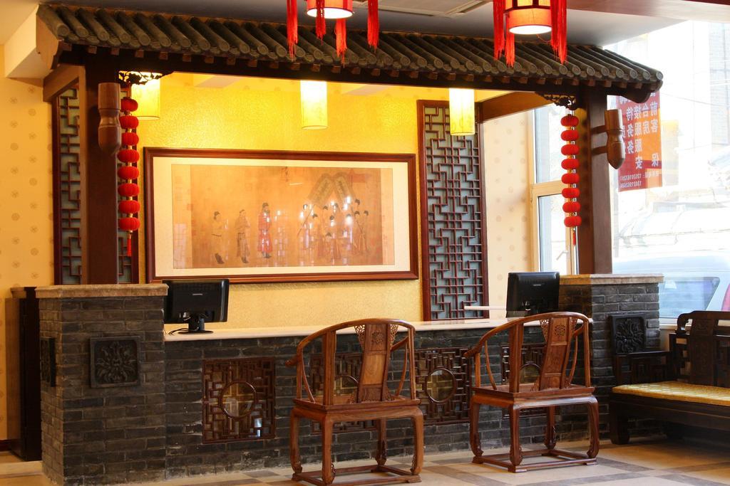 Chinese Culture Boutique Hotel-Tangfu,Traditional Chinese Theme,Heart Of Beijing,Near Forbidden City,Tiananmen Square,Hutongs,Metro Access,Free Coffee,Tea,Laundry מראה חיצוני תמונה
